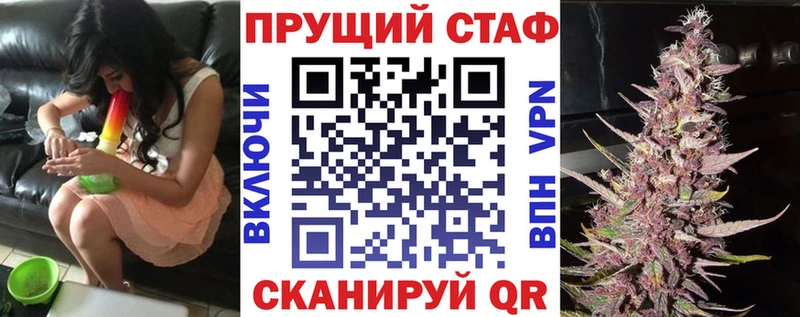 Названия наркотиков Ростов-на-Дону Каннабис СОЛЬ Бутират МЕФ