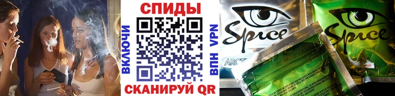 Бутират BDO  Ростов-на-Дону 