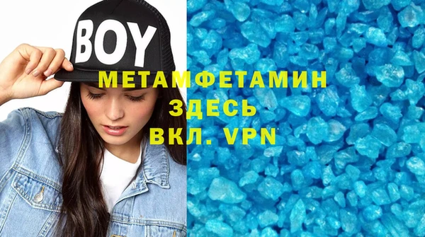 МДПВ Алексеевка