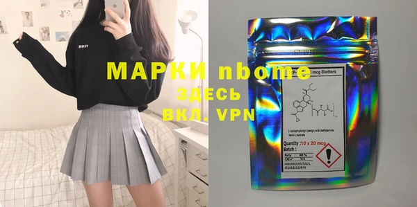 гашиш Алексин