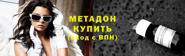 гашиш Алексин