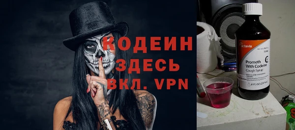 spice Алзамай