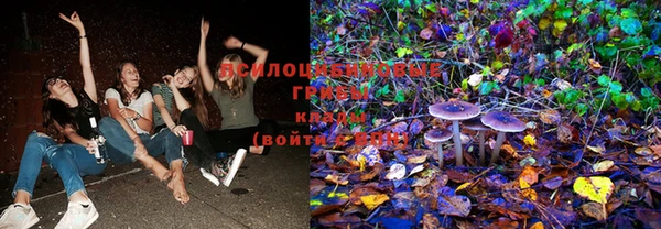 MDMA Абинск