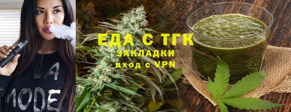 spice Алзамай