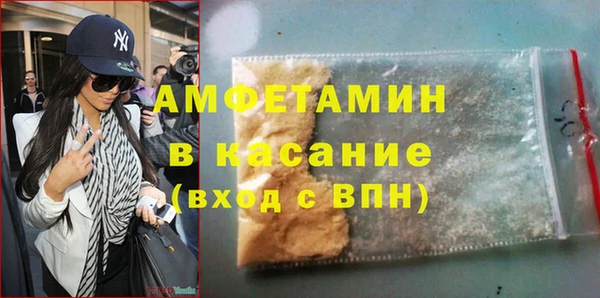 PSILOCYBIN Заволжье