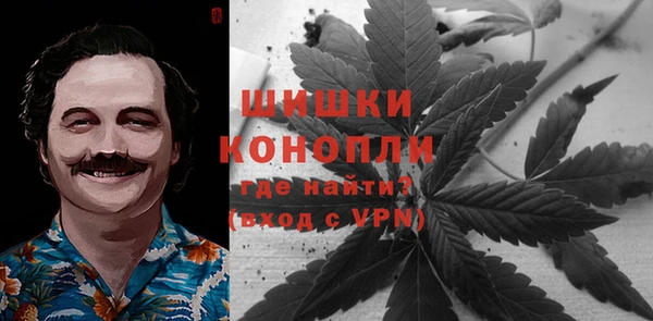 гашиш Алексин