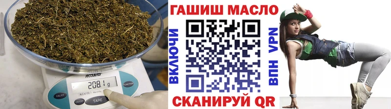 Дистиллят ТГК вейп  Ростов-на-Дону 